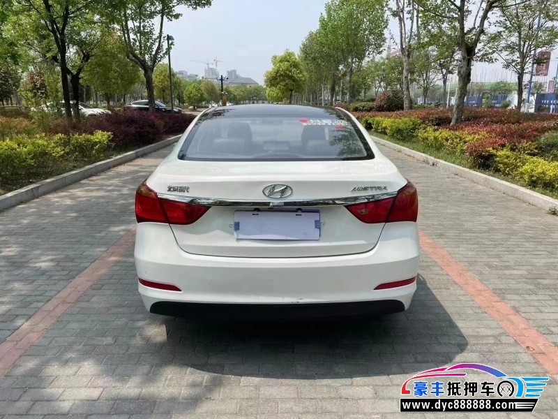 15年现代名图轿车抵押车出售