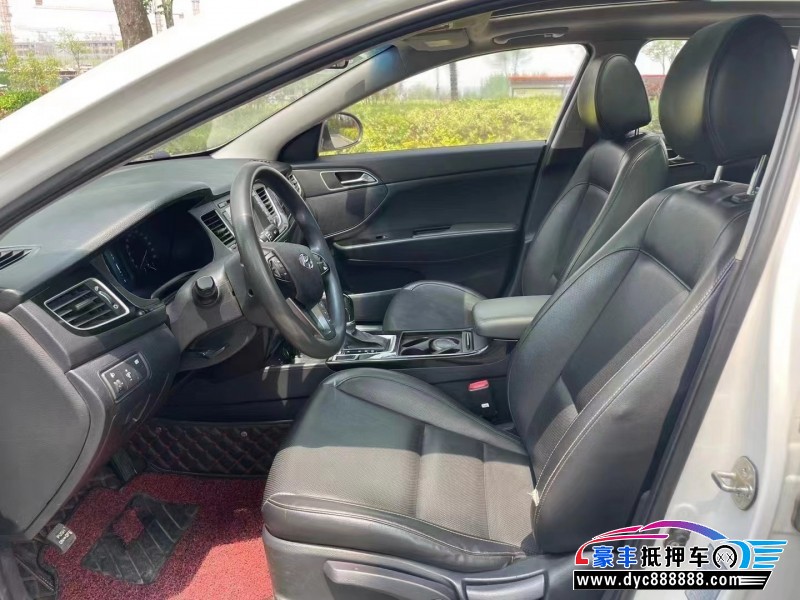 15年现代名图轿车抵押车出售