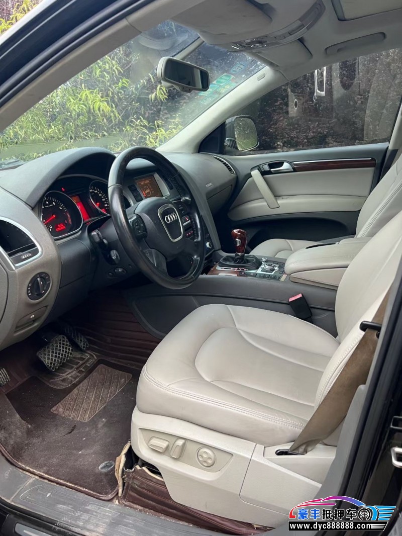 09年奥迪Q7轿车抵押车出售