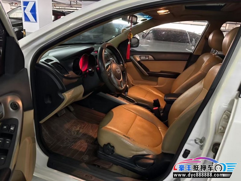 11年起亚福瑞迪轿车抵押车出售