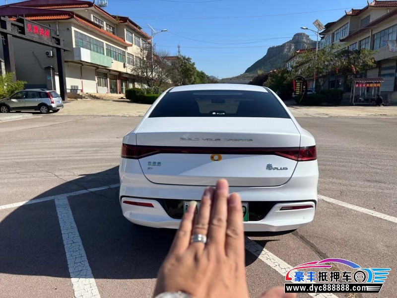 22年比亚迪秦轿车抵押车出售