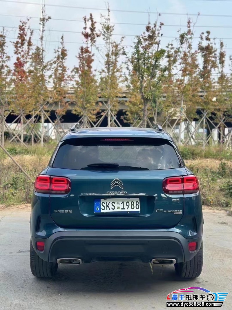 20年雪铁龙天逸 C5 AIRCROSSSUV抵押车出售