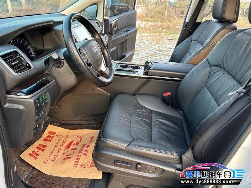 21年本田奥德赛MPV抵押车出售