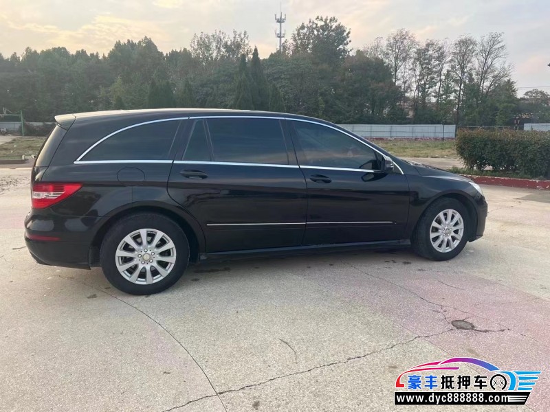 14年奔驰RMPV抵押车出售