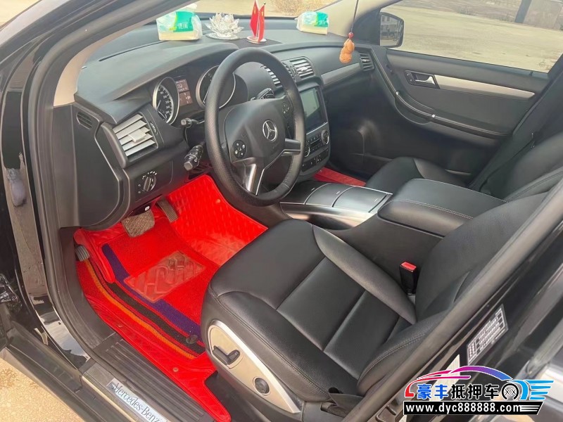 14年奔驰RMPV抵押车出售