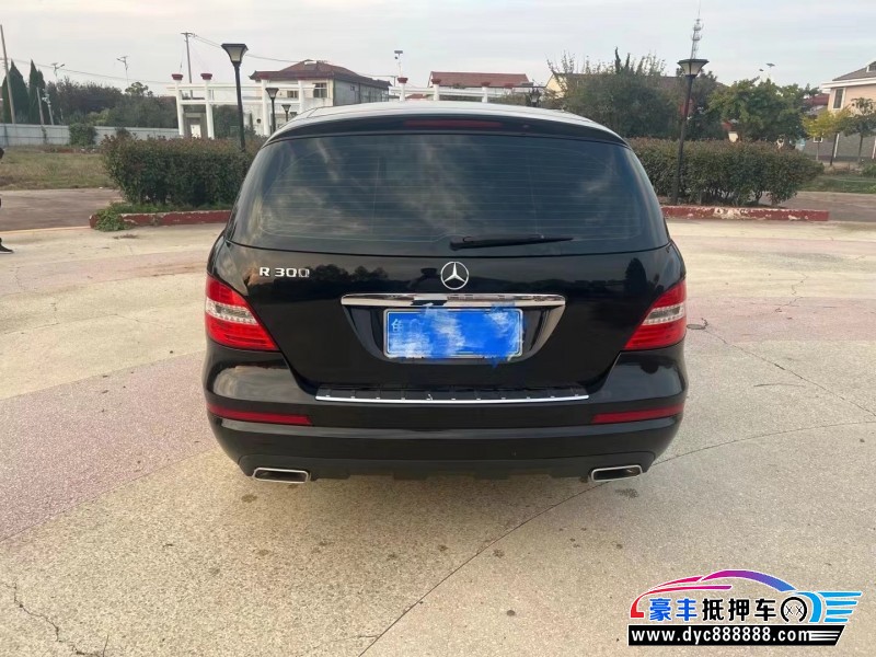 14年奔驰RMPV抵押车出售