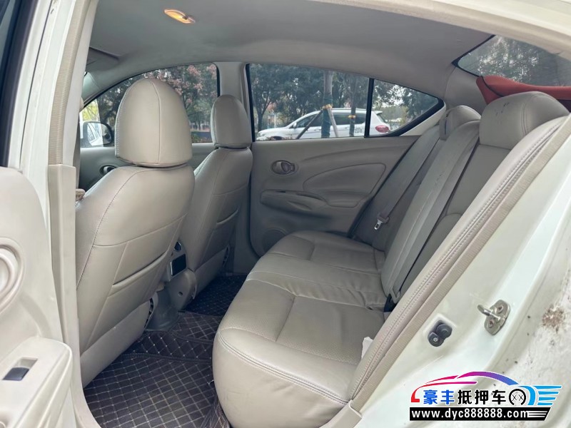 15年日产阳光轿车抵押车出售