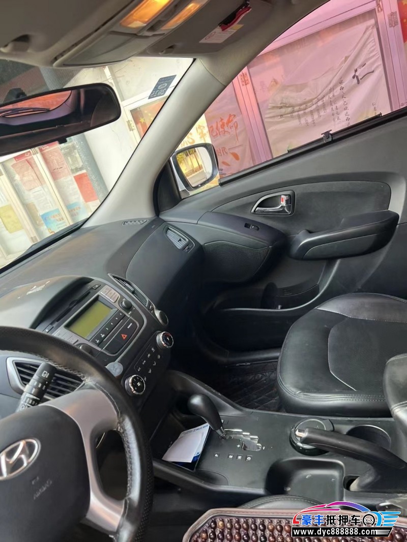 17年现代ix35SUV抵押车出售