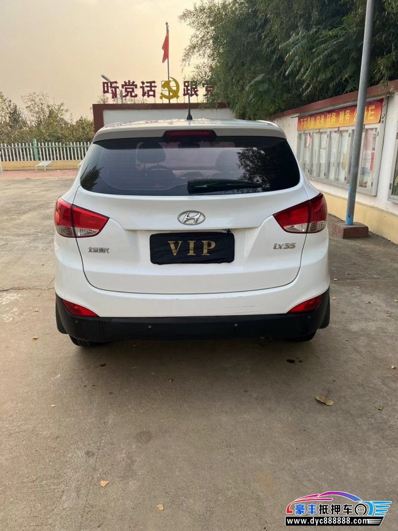 17年现代ix35SUV抵押车出售
