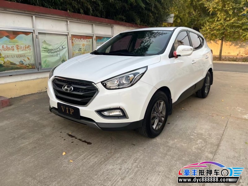 17年现代ix35SUV抵押车出售