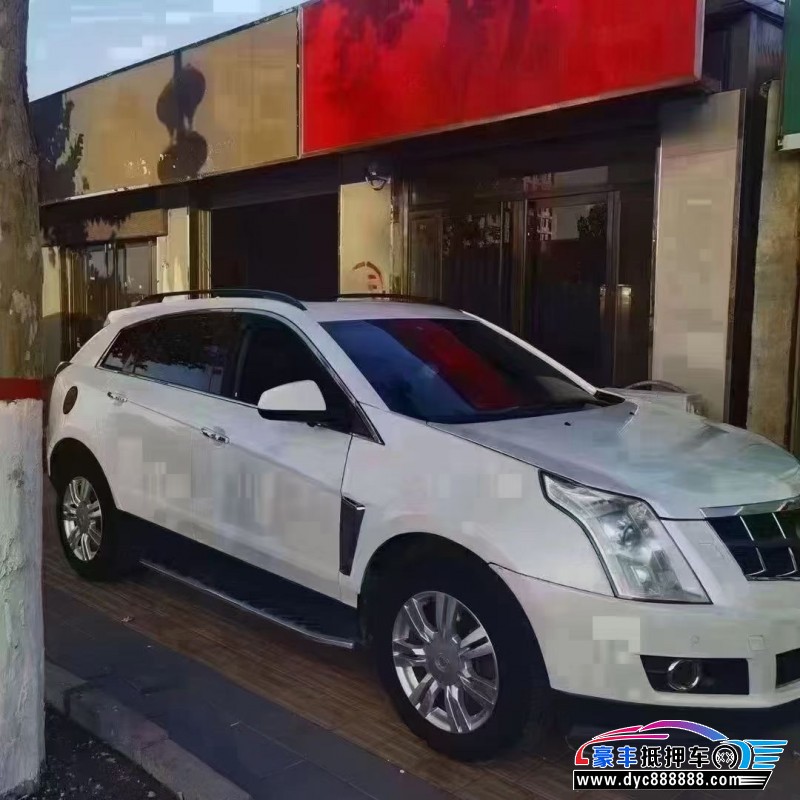 14年凯迪拉克SRXSUV抵押车出售