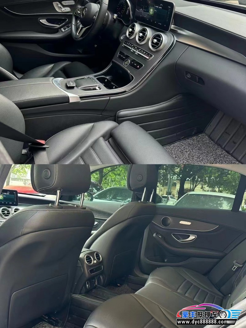 20年奔驰C轿车抵押车出售