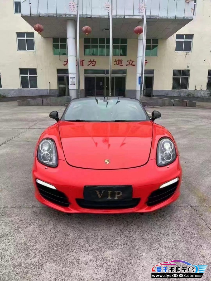 14年保时捷Boxster轿车抵押车出售