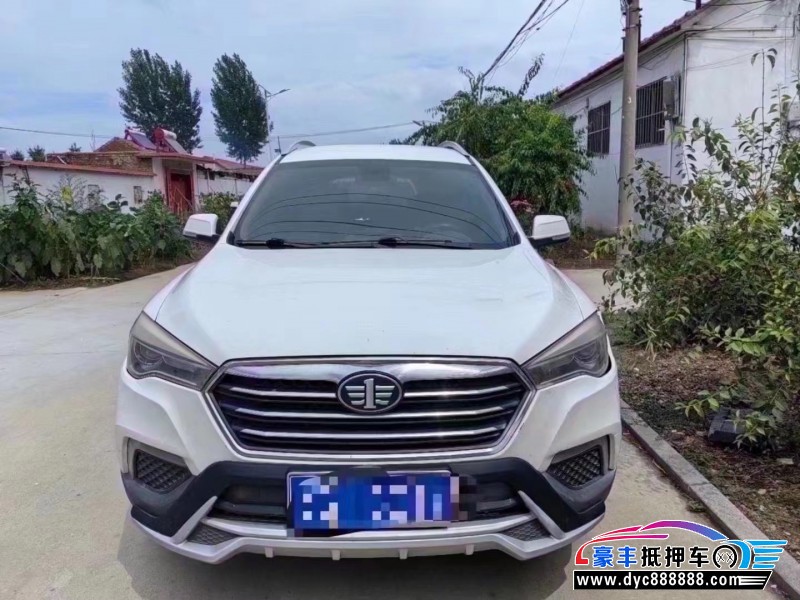 17年奔腾X80轿车抵押车出售