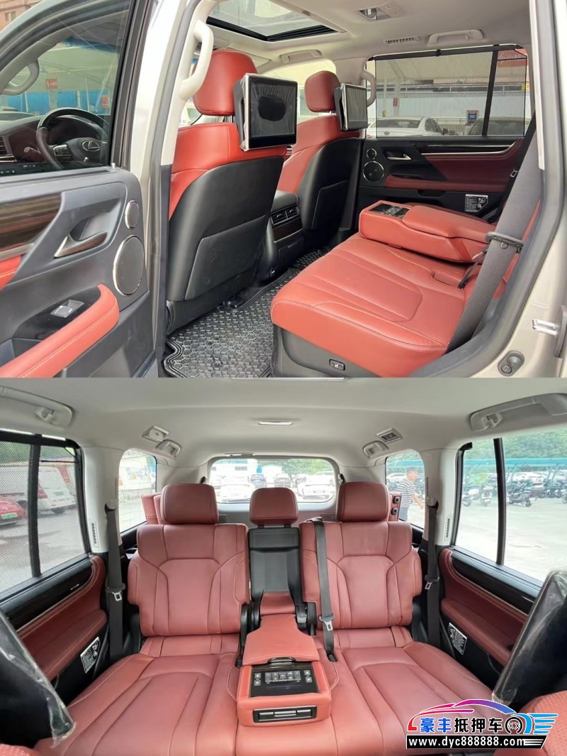 22年雷克萨斯LX轿车抵押车出售