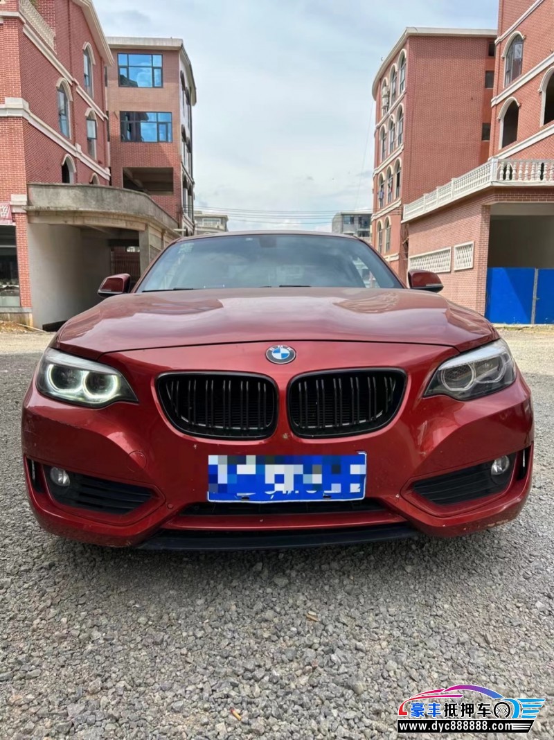 19年宝马2系轿车抵押车出售