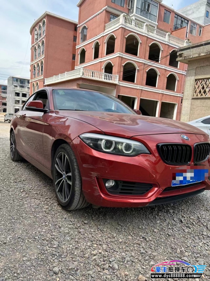 19年宝马2系轿车抵押车出售