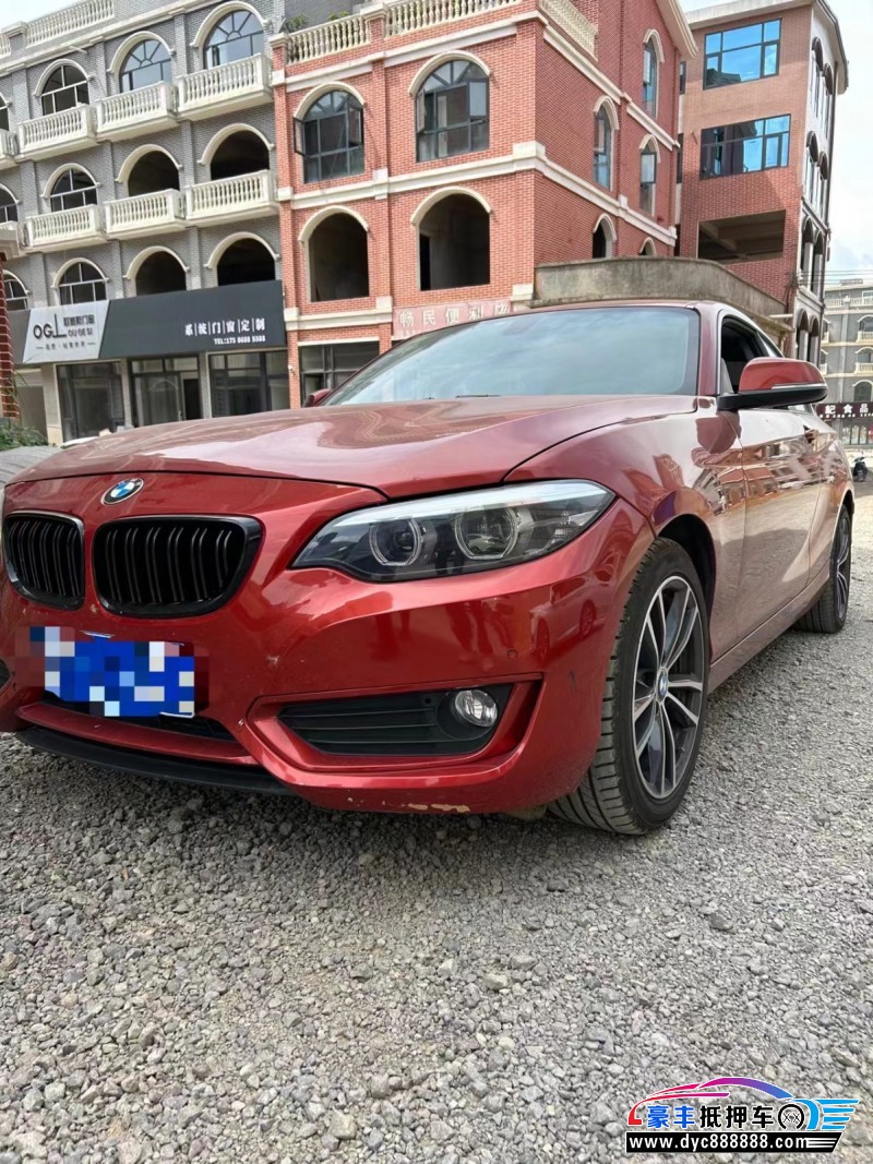 19年宝马2系轿车抵押车出售