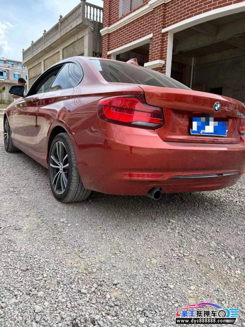 19年宝马2系轿车抵押车出售