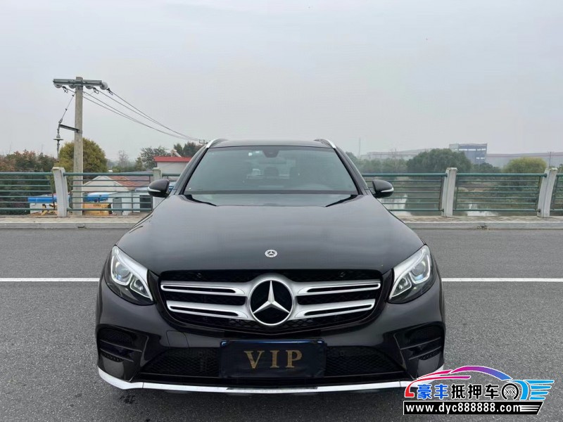 18年奔驰GLC轿车抵押车出售