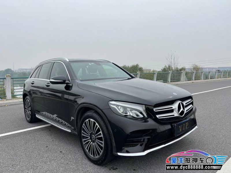 18年奔驰GLC轿车抵押车出售