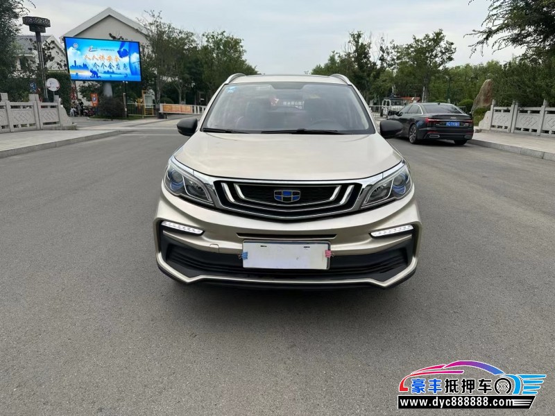 20年吉利远景SUV抵押车出售