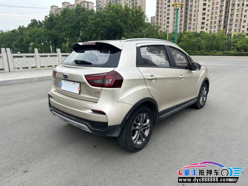 20年吉利远景SUV抵押车出售