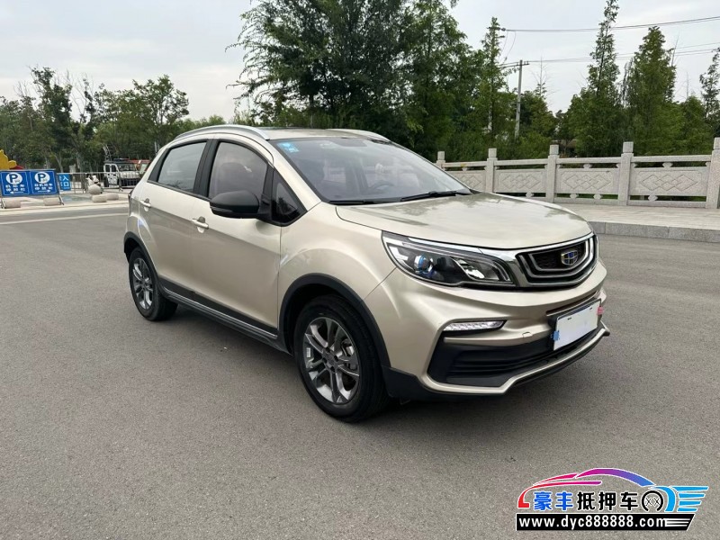 20年吉利远景SUV抵押车出售