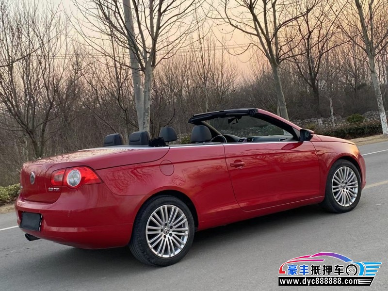 10年大众EOS轿车抵押车出售