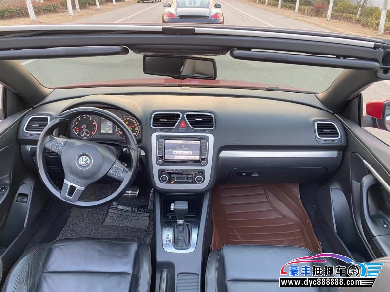 10年大众EOS轿车抵押车出售