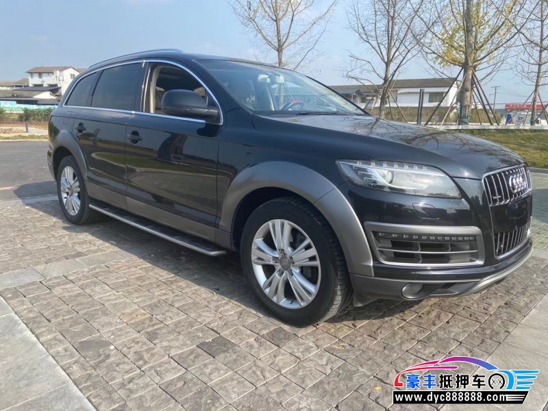 12年奥迪Q7SUV抵押车出售