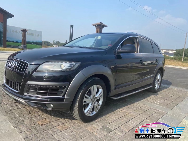 12年奥迪Q7SUV抵押车出售