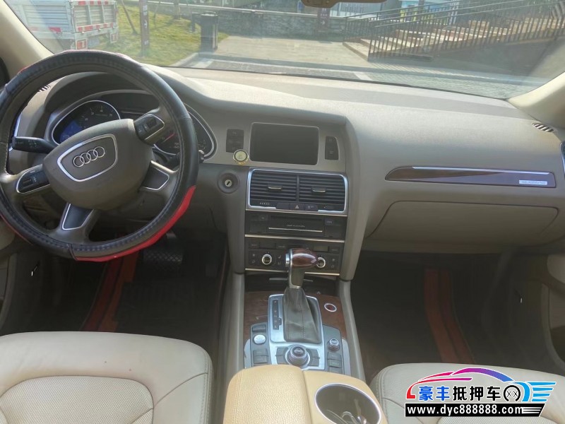 12年奥迪Q7SUV抵押车出售
