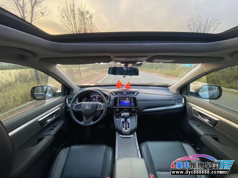 20年本田皓影SUV抵押车出售