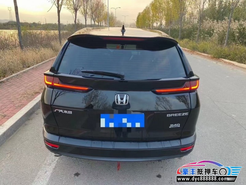 20年本田皓影SUV抵押车出售