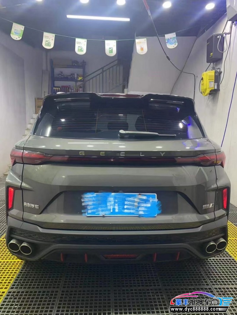 22年吉利缤越SUV抵押车出售