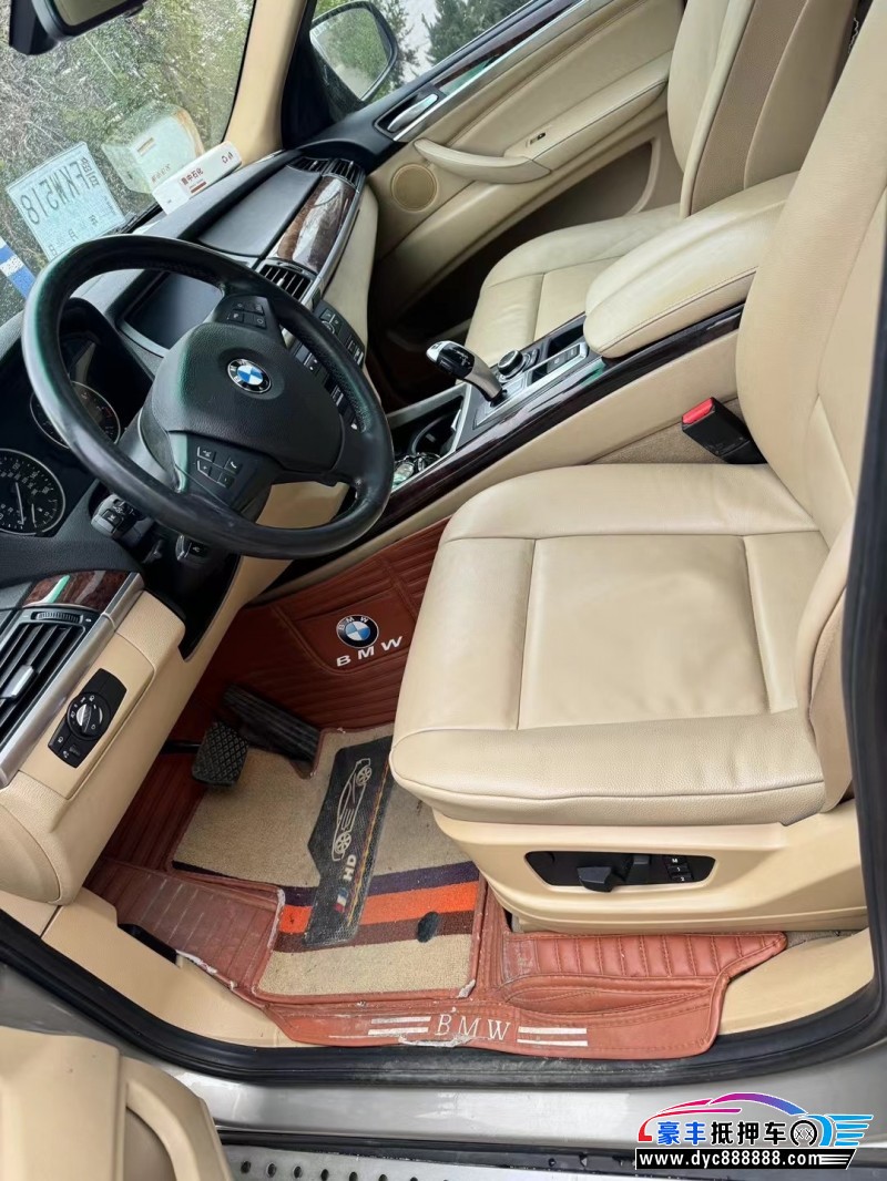 13年宝马X5SUV抵押车出售