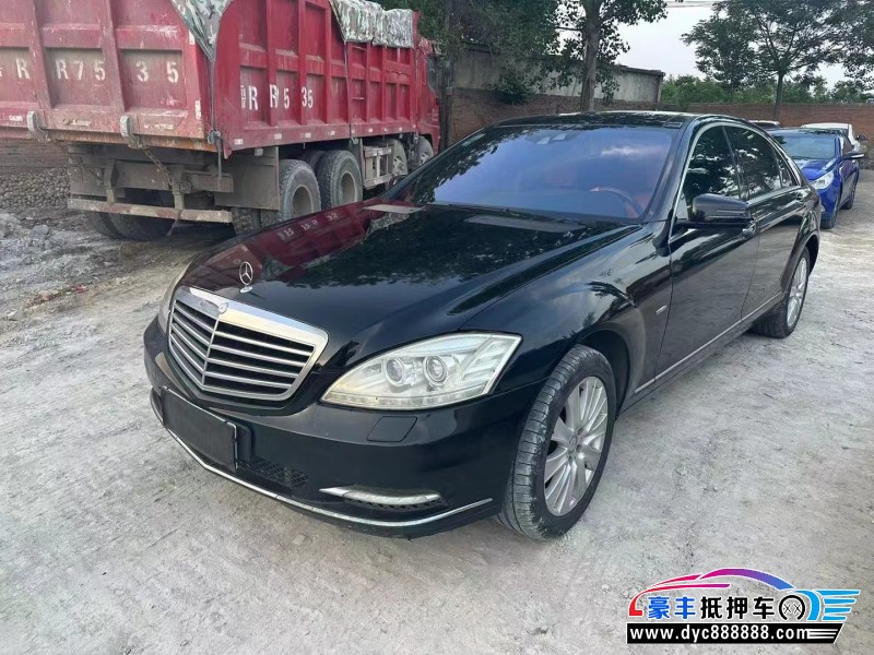 10年奔驰S轿车抵押车出售