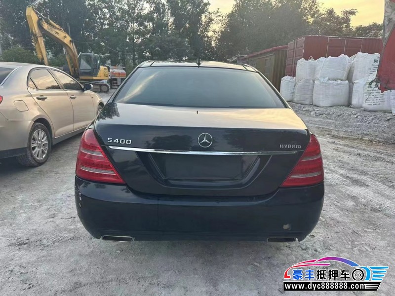 10年奔驰S轿车抵押车出售