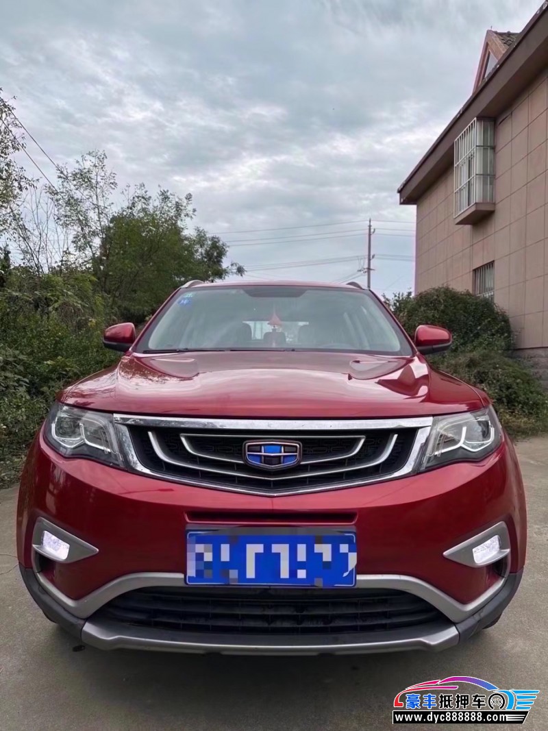 17年吉利博越SUV抵押车出售