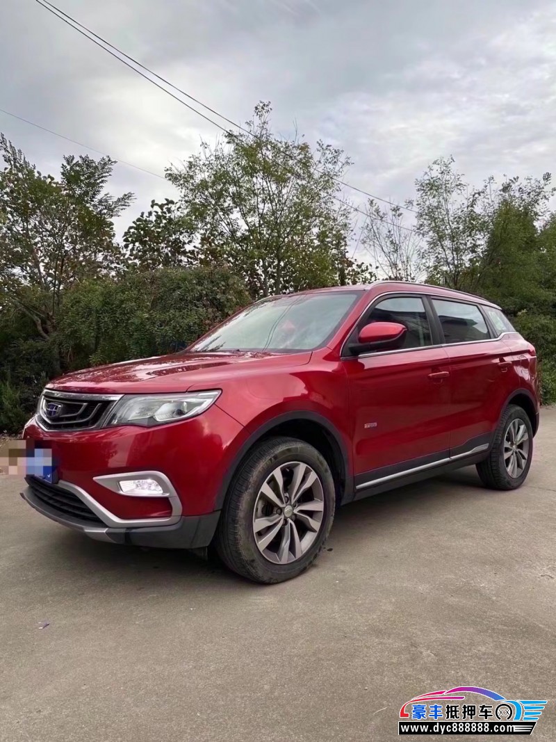 17年吉利博越SUV抵押车出售