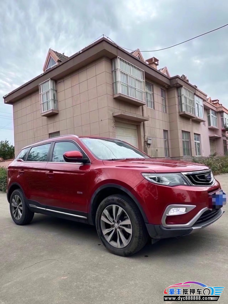 17年吉利博越SUV抵押车出售