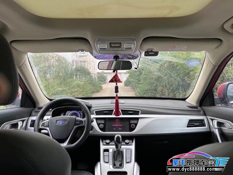 17年吉利博越SUV抵押车出售