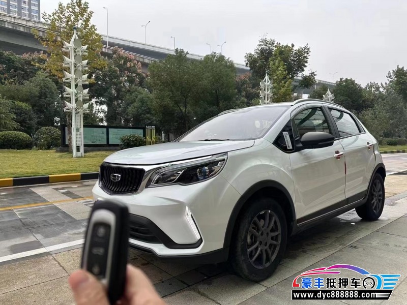 21年吉利远景X3SUV抵押车出售