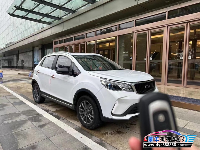 21年吉利远景X3SUV抵押车出售