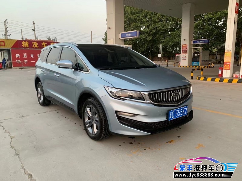 22年吉利嘉际MPV抵押车出售