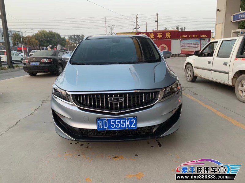 22年吉利嘉际MPV抵押车出售