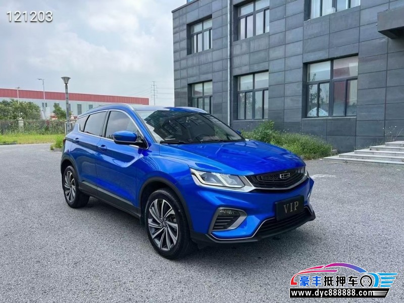 20年吉利缤越SUV抵押车出售