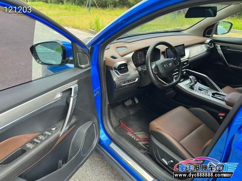 20年吉利缤越SUV抵押车出售