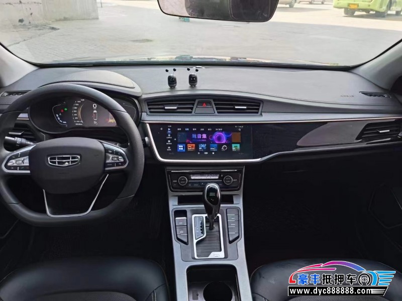 21年吉利帝豪GL轿车抵押车出售